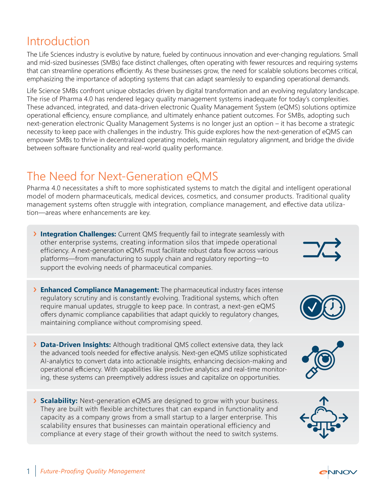 次世代 eQMS 核心挑戰